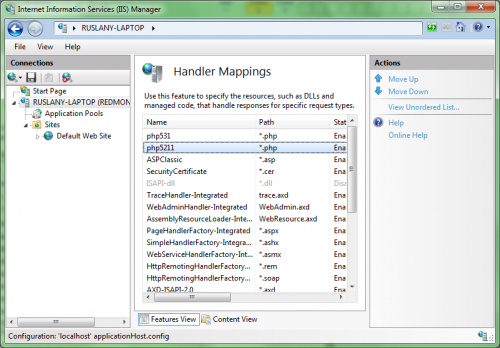 Reorder Handler Mapping